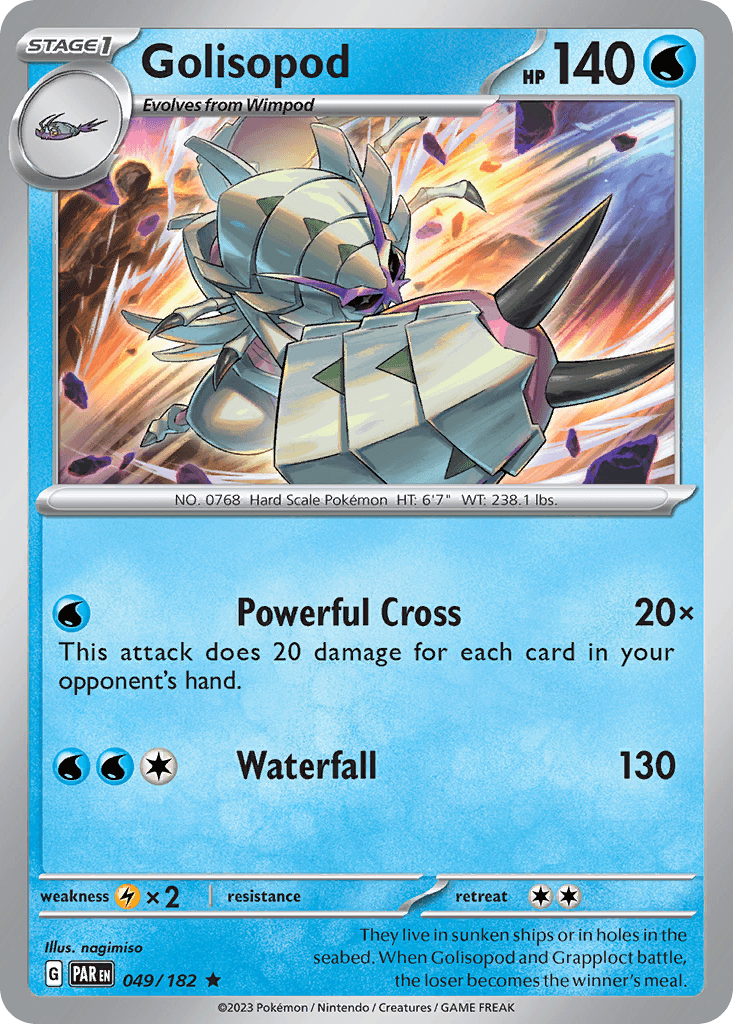 Golisopod: Paradox Rift