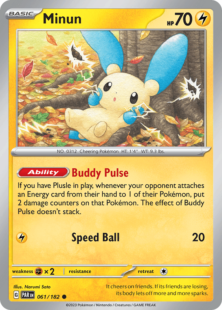 Minun: Paradox Rift
