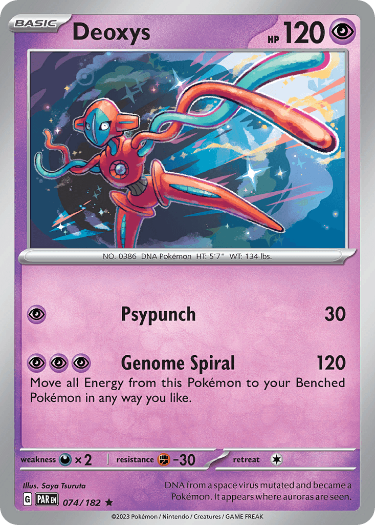 Deoxys: Paradox Rift