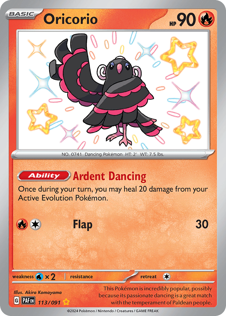 Oricorio: Paldean Fates