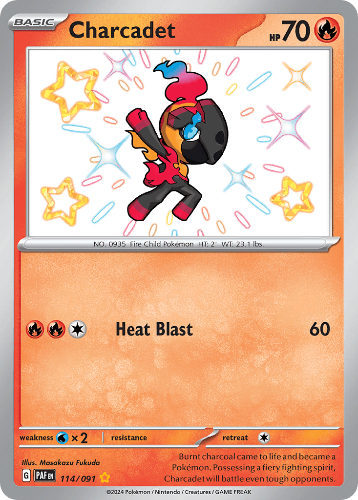 Charcadet: Paldean Fates
