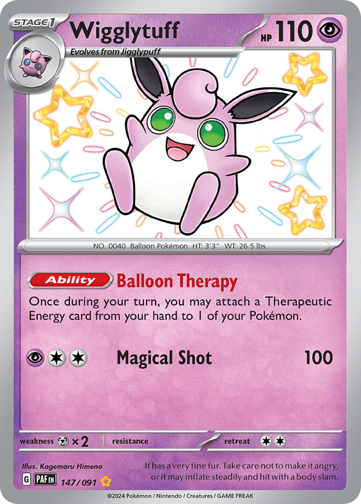 Wigglytuff: Paldean Fates