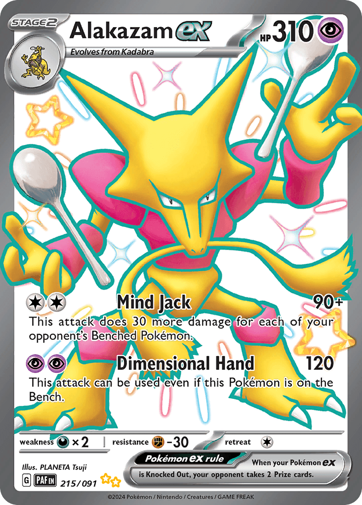 Alakazam ex: Paldean Fates