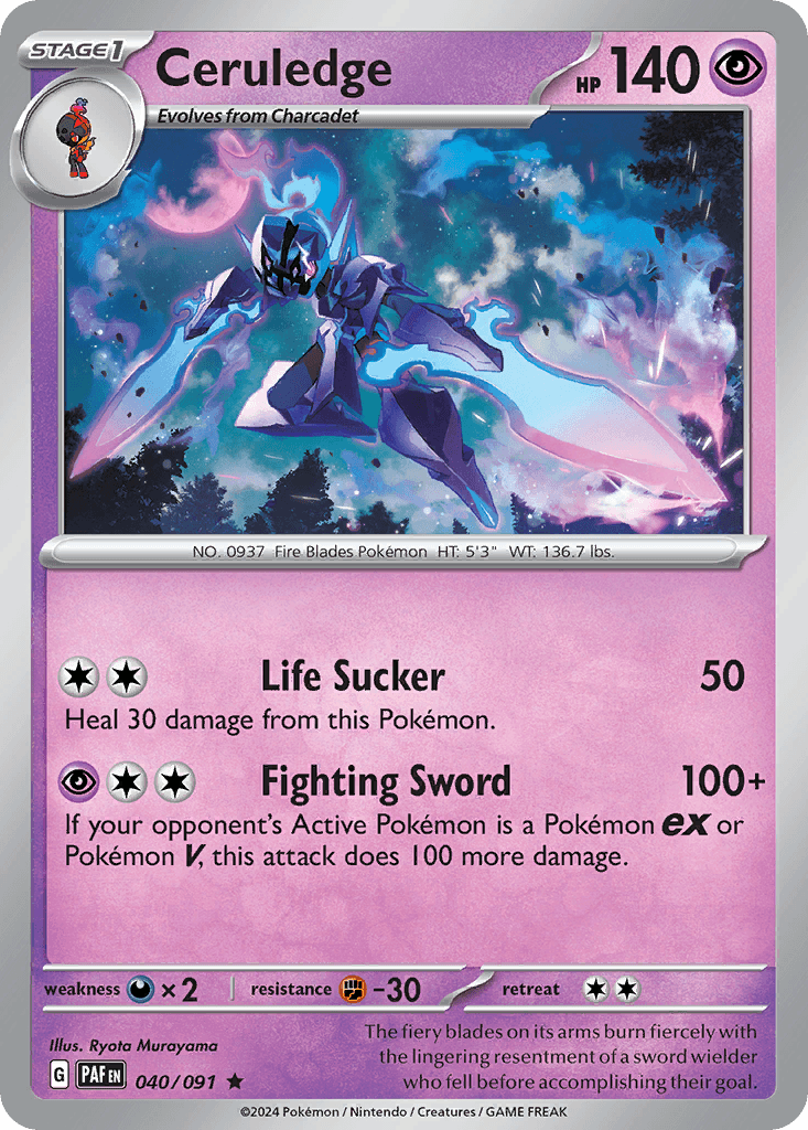 Ceruledge: Paldean Fates