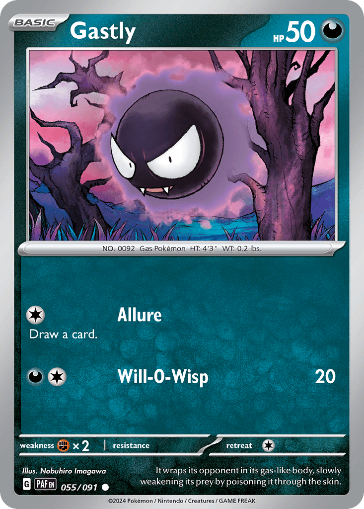 Gastly: Paldean Fates