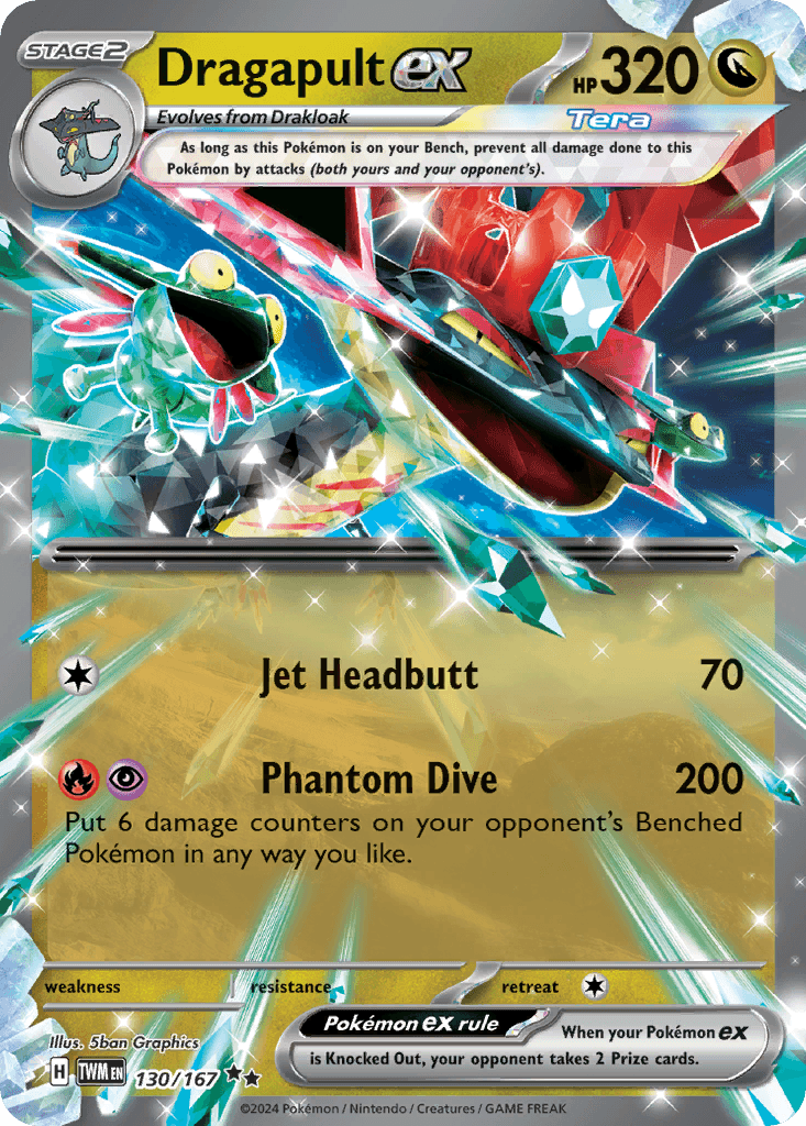 Dragapult ex: Twilight Masquerade