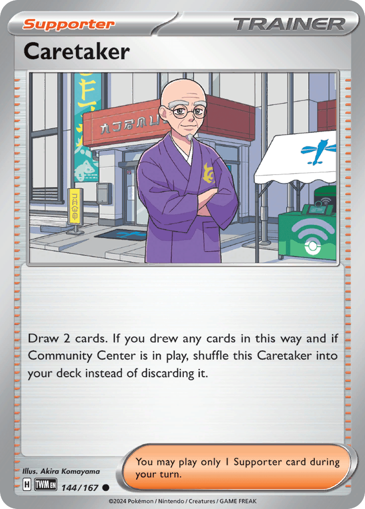 Caretaker: Twilight Masquerade