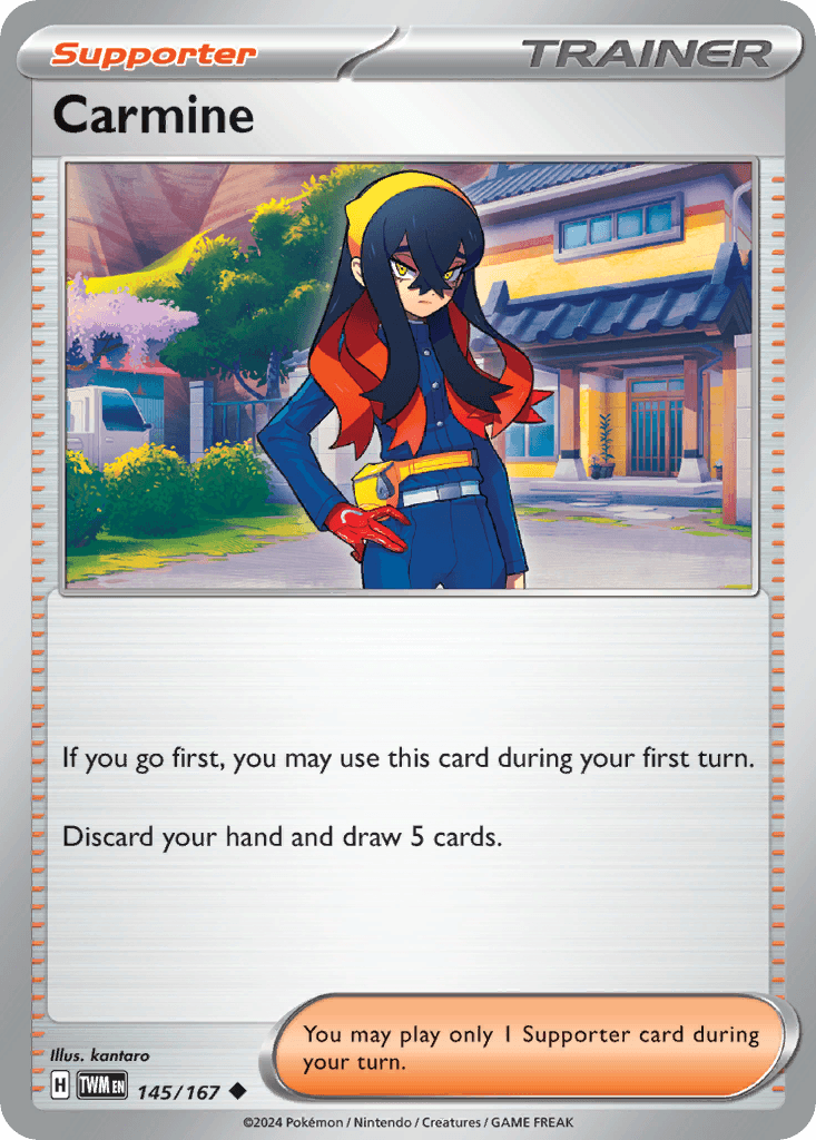 Carmine: Twilight Masquerade