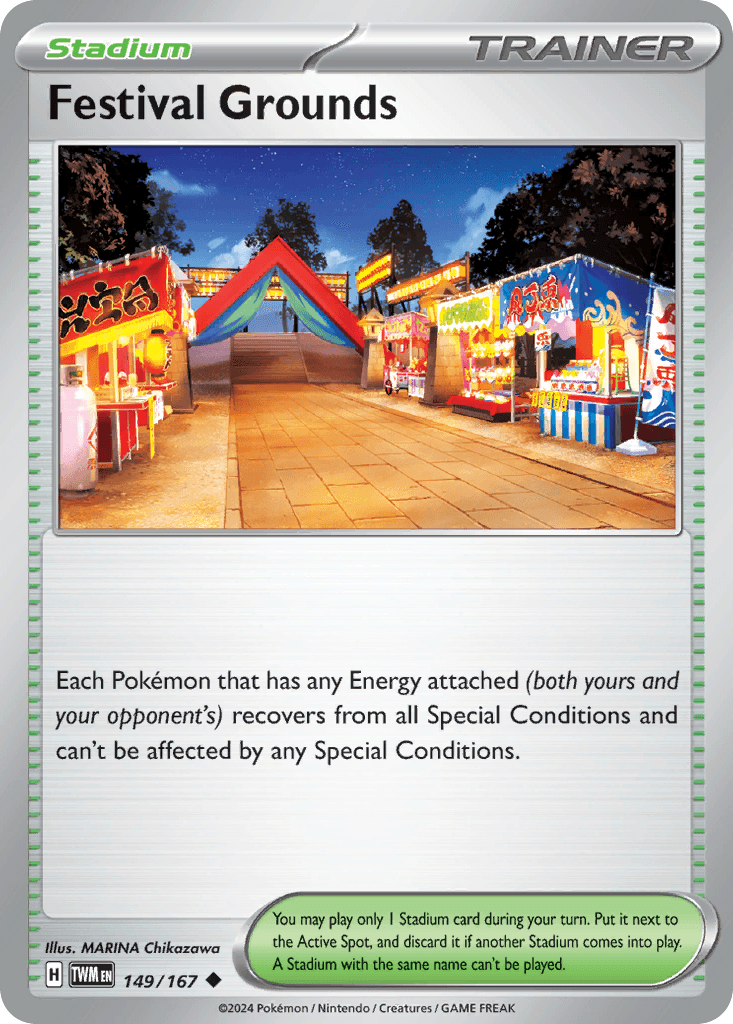 Festival Grounds: Twilight Masquerade