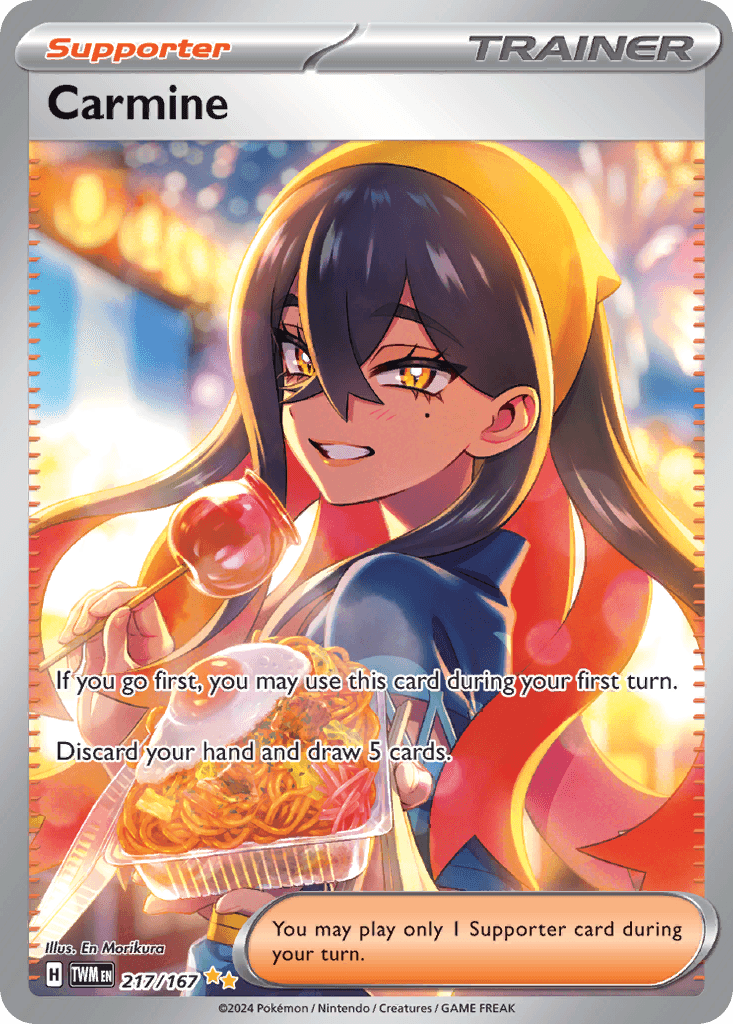 Carmine: Twilight Masquerade