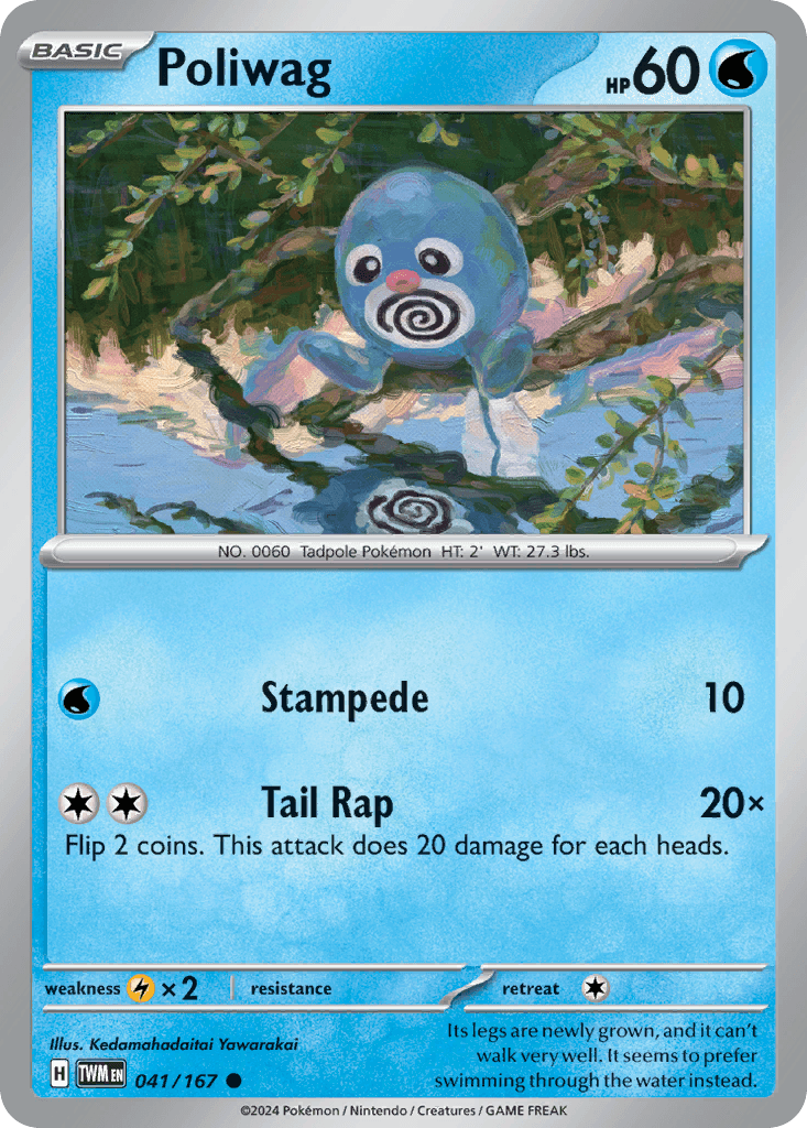 Poliwag: Twilight Masquerade