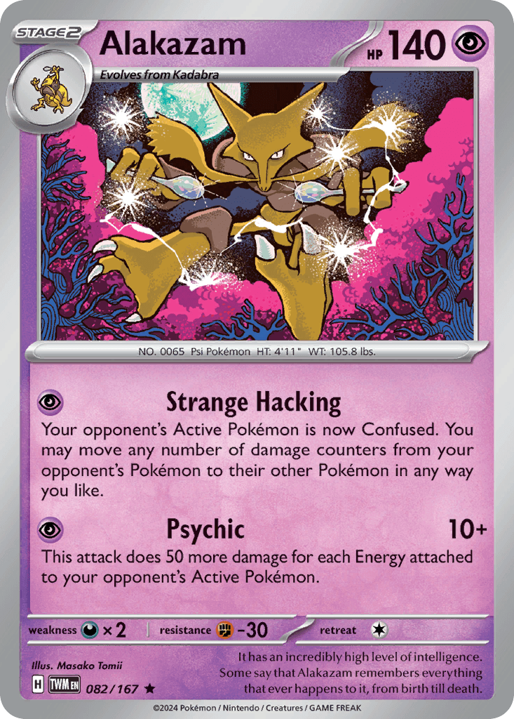 Alakazam: Twilight Masquerade
