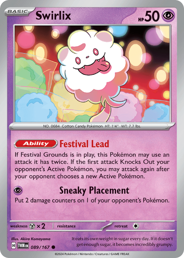 Swirlix: Twilight Masquerade
