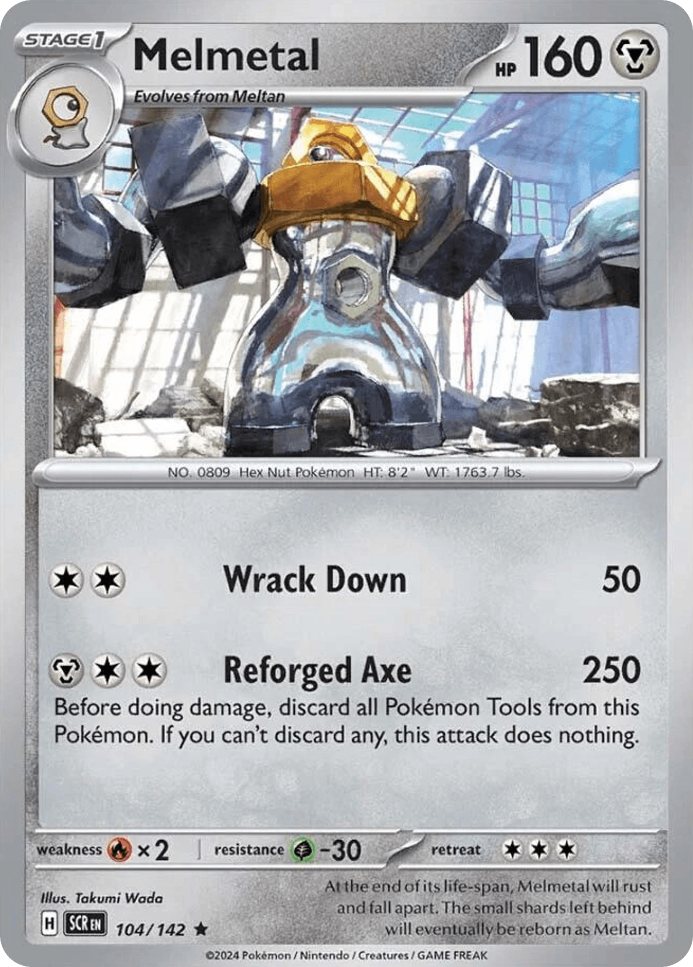 Melmetal: Stellar Crown