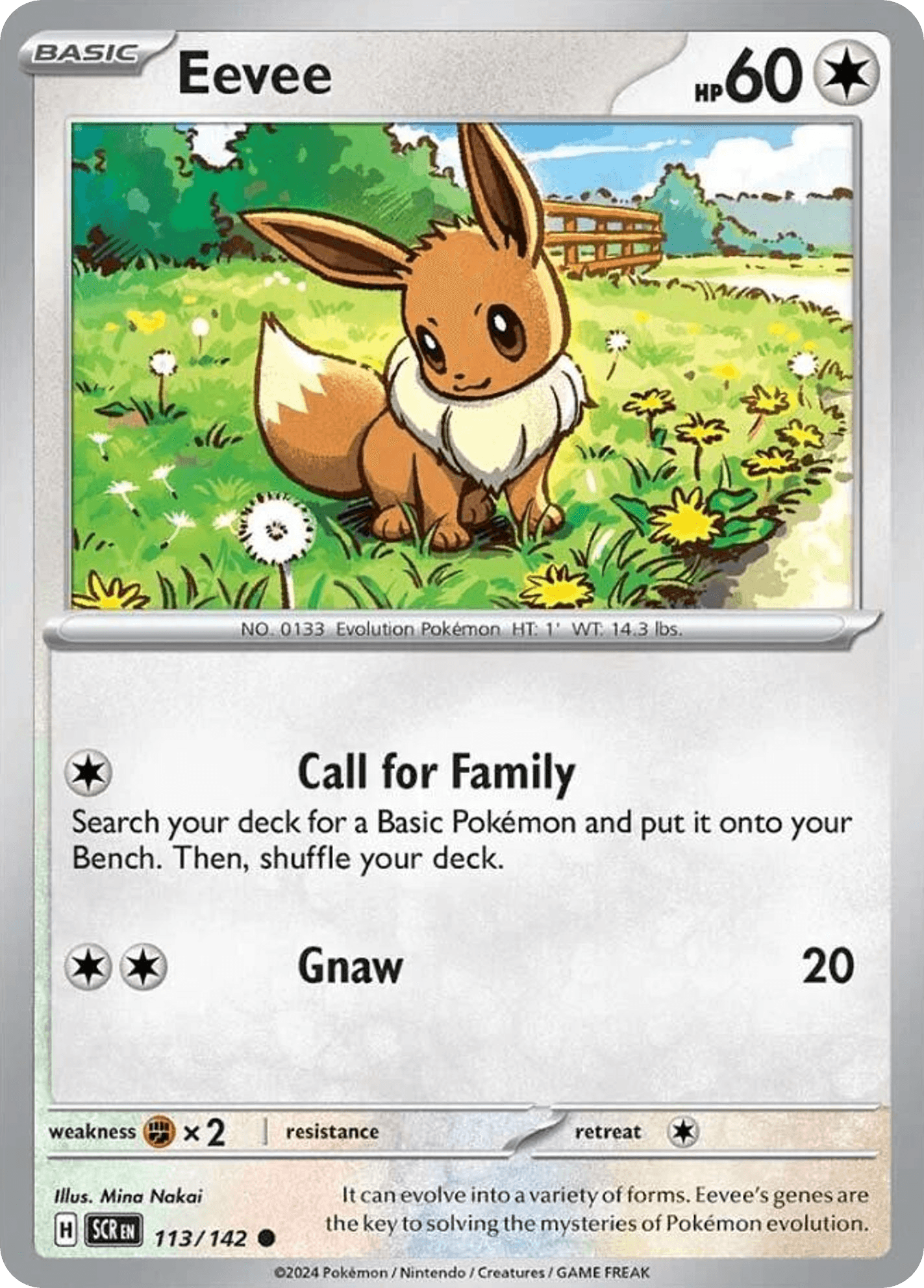 Eevee: Stellar Crown