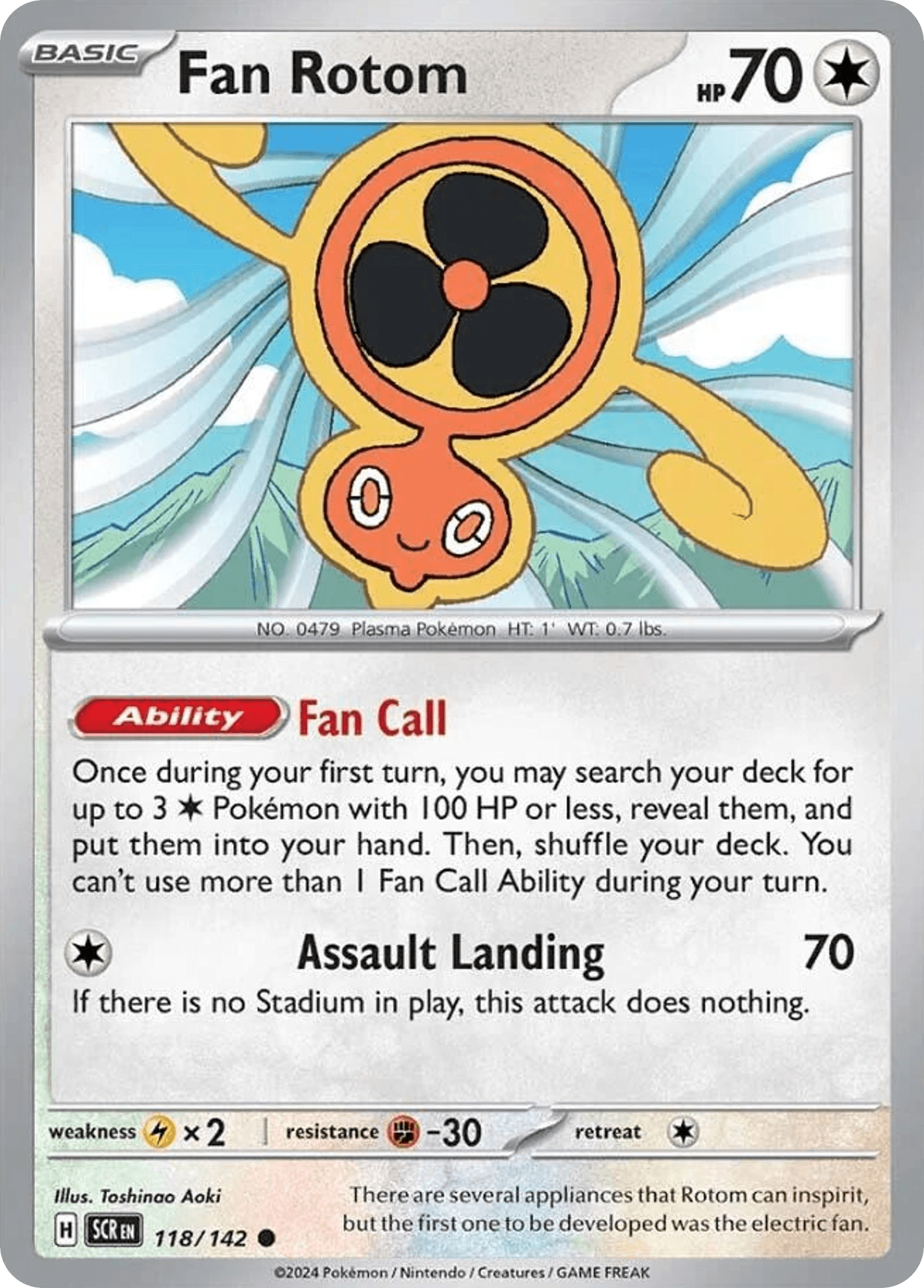 Fan Rotom: Stellar Crown