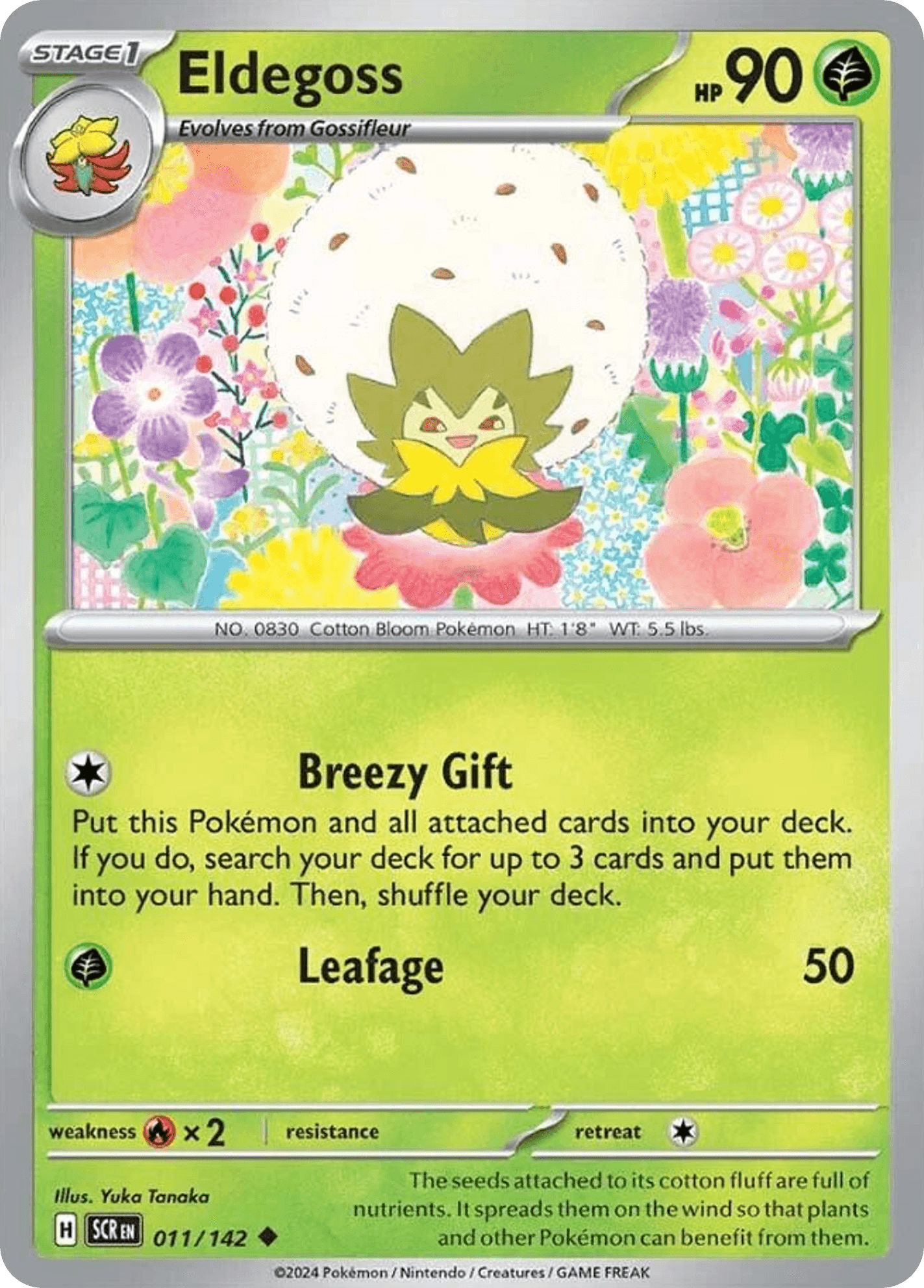 Eldegoss: Stellar Crown