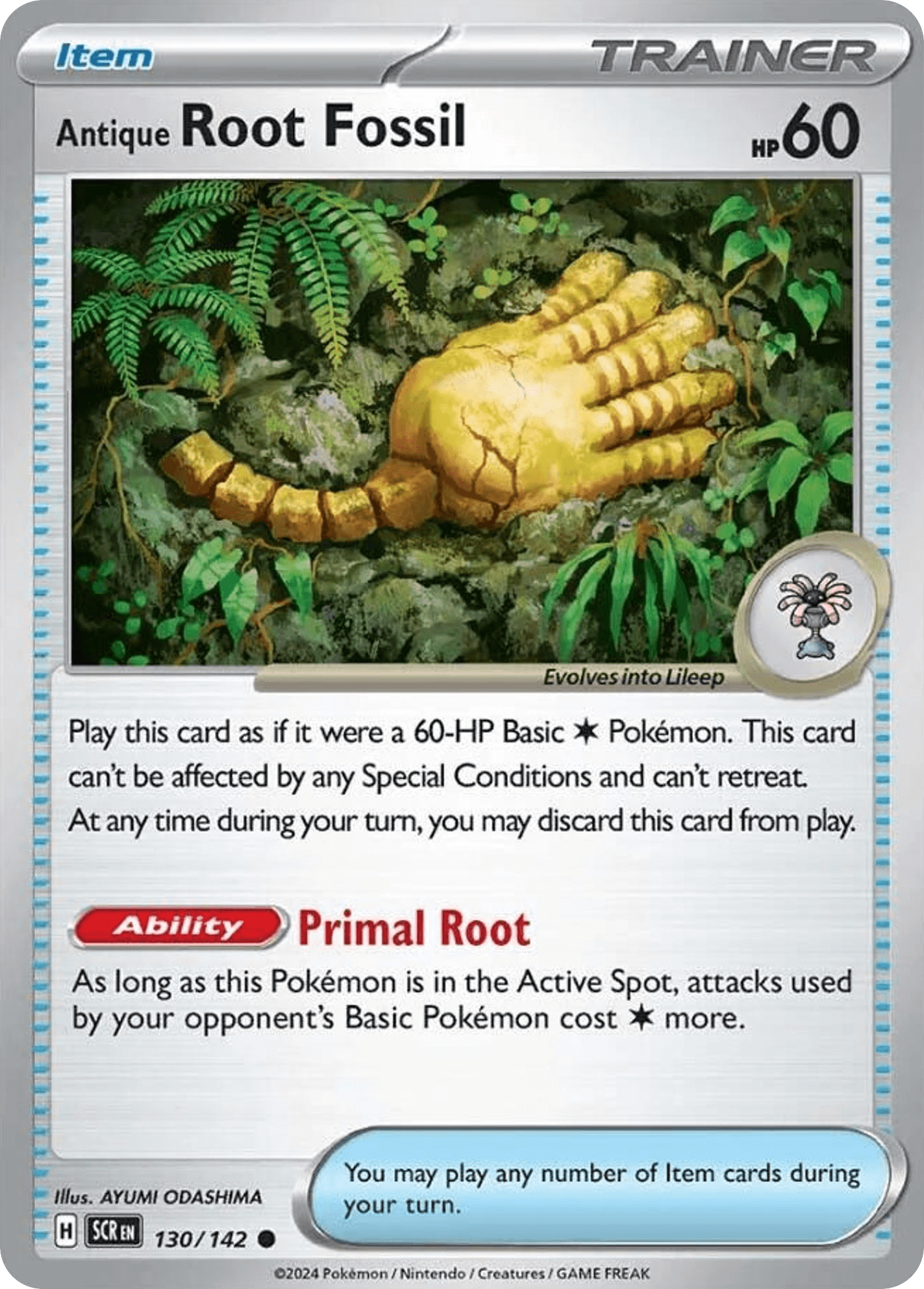 Antique Root Fossil: Stellar Crown