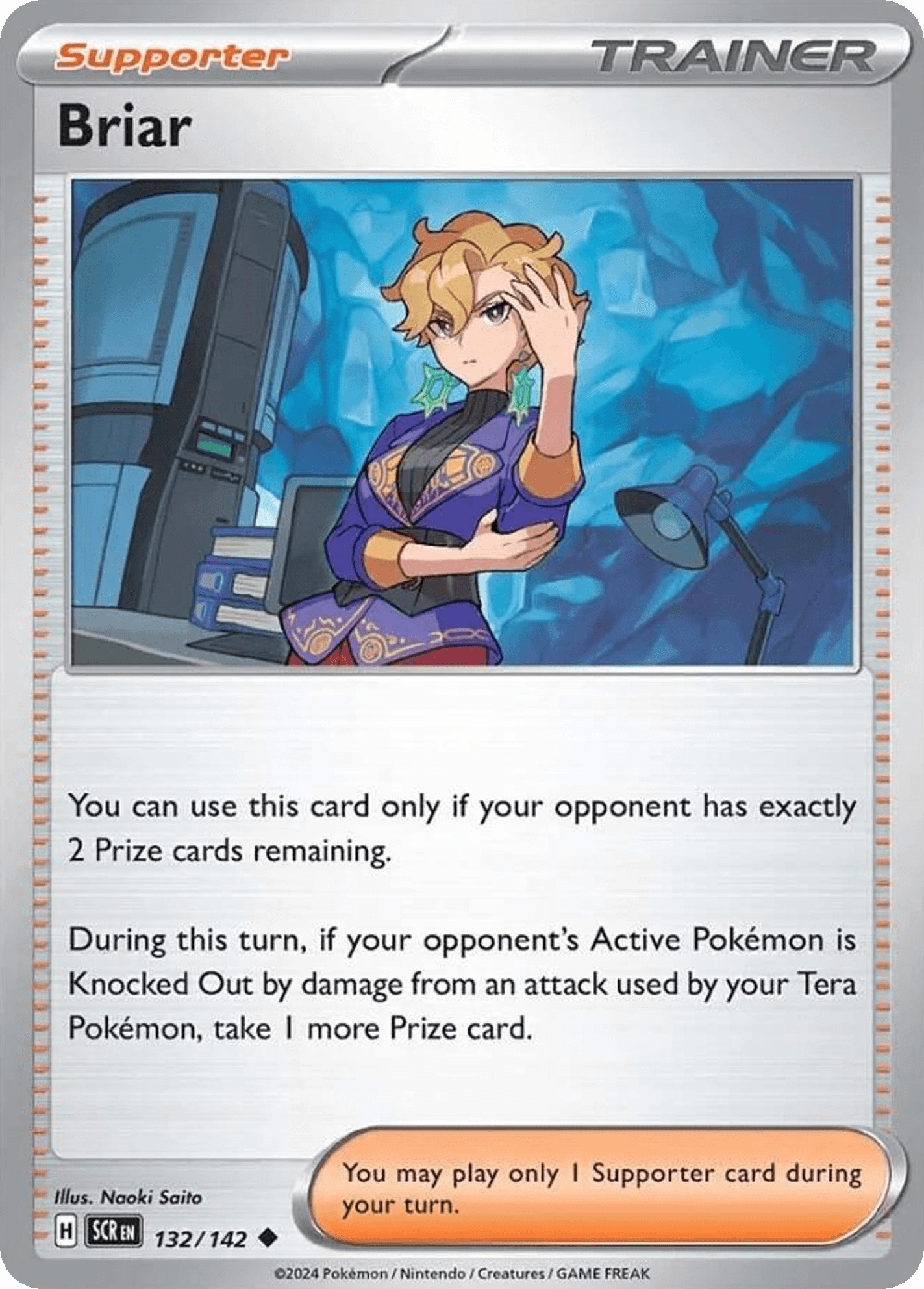 Briar: Stellar Crown