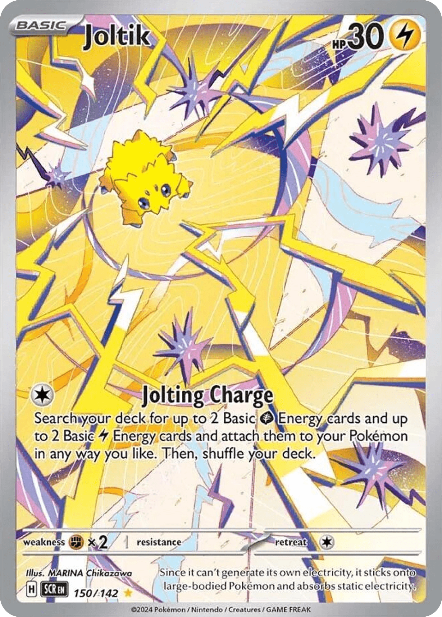 Joltik: Stellar Crown
