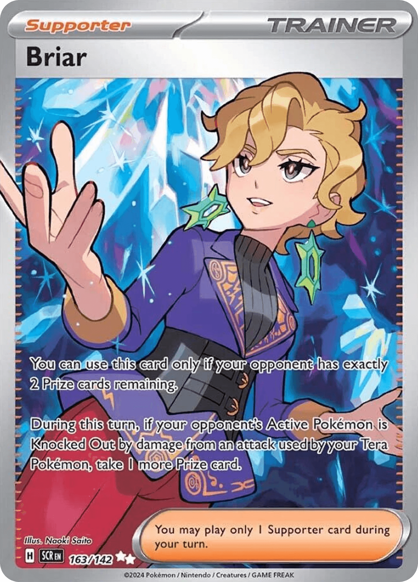 Briar: Stellar Crown