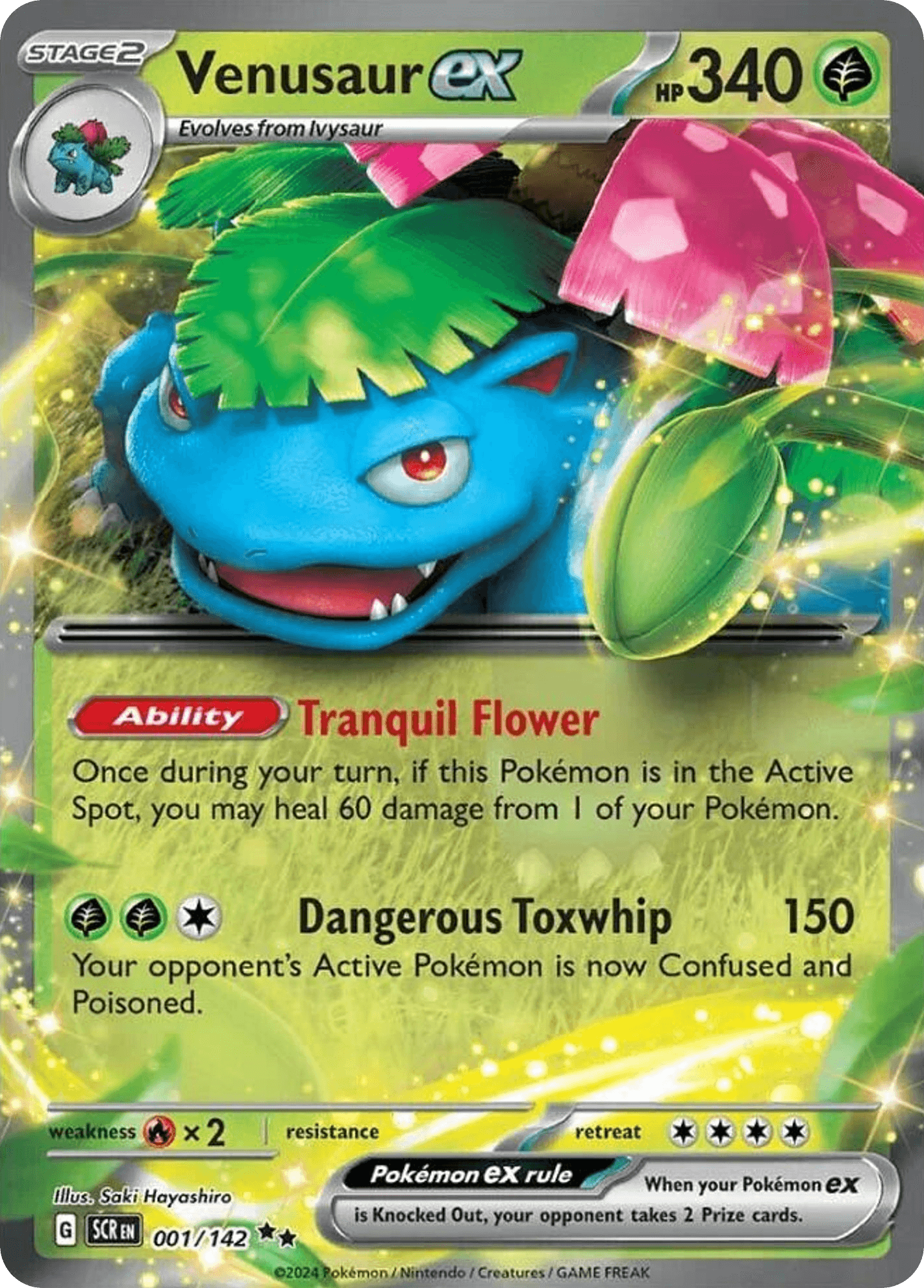 Venusaur ex: Stellar Crown
