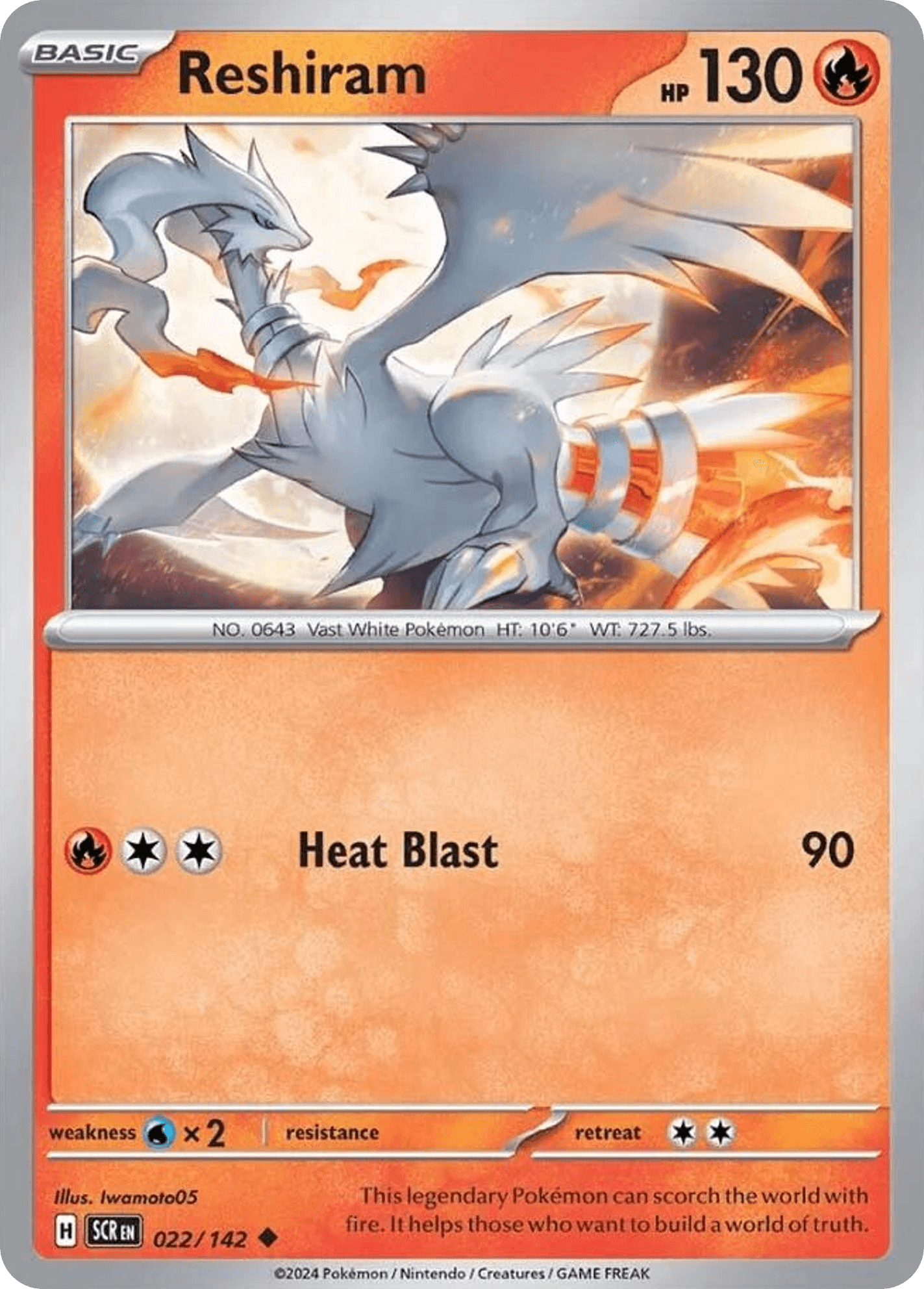 Reshiram: Stellar Crown