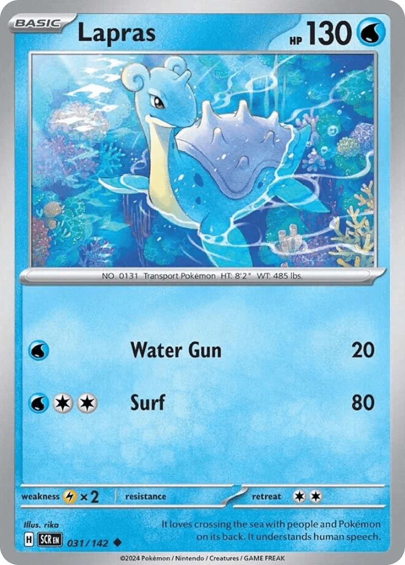 Lapras: Stellar Crown