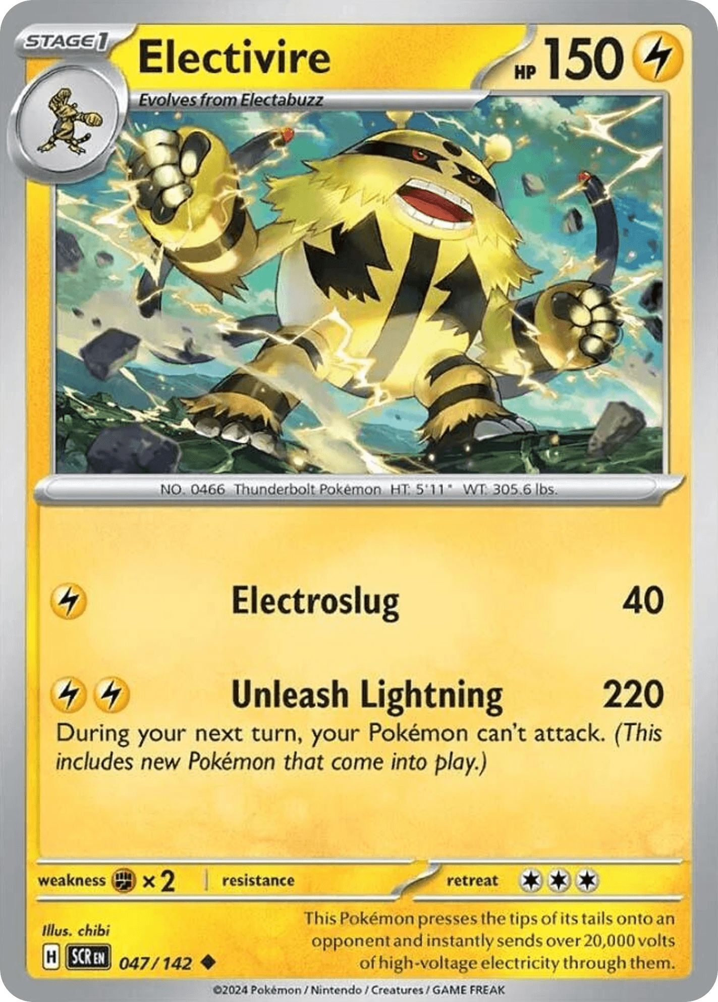 Electivire: Stellar Crown