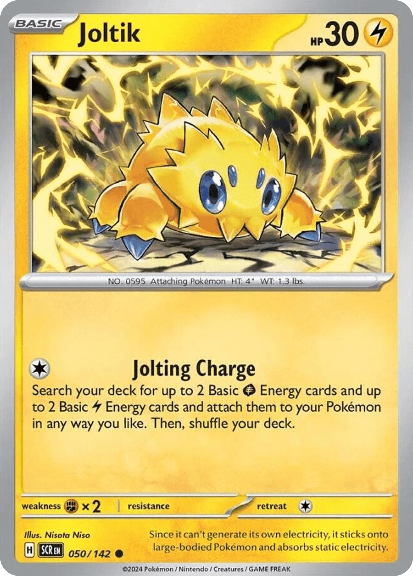 Joltik: Stellar Crown