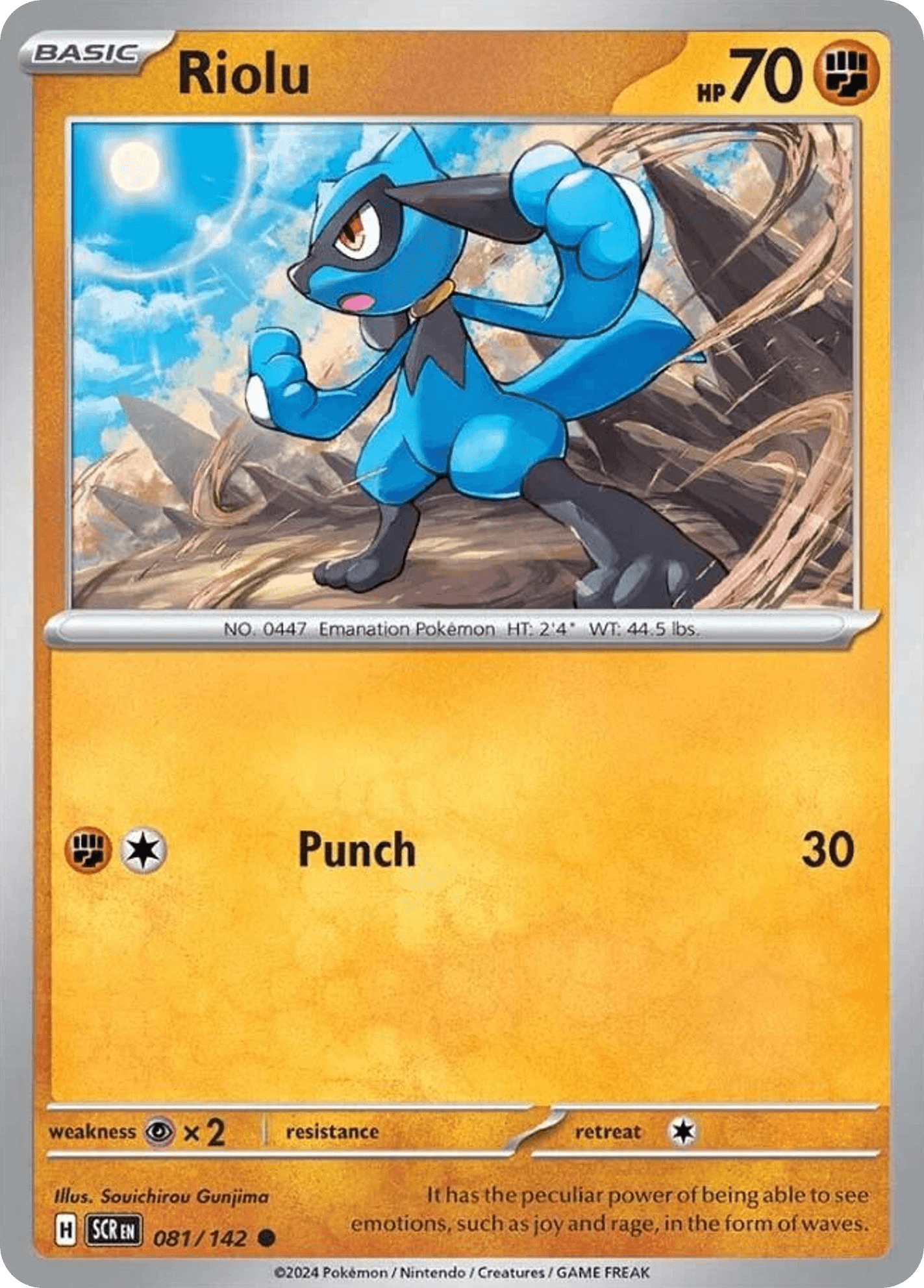 Riolu: Stellar Crown