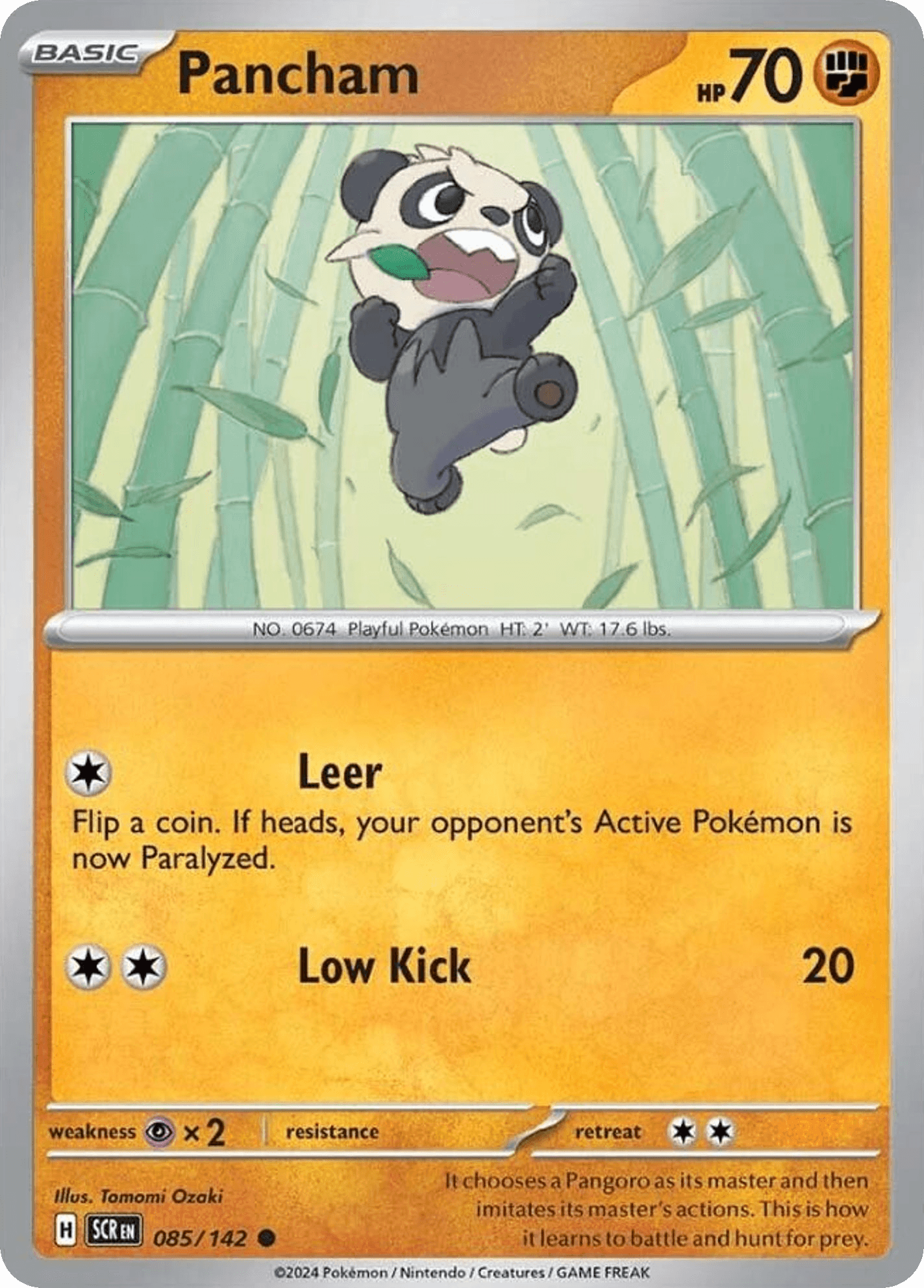 Pancham: Stellar Crown