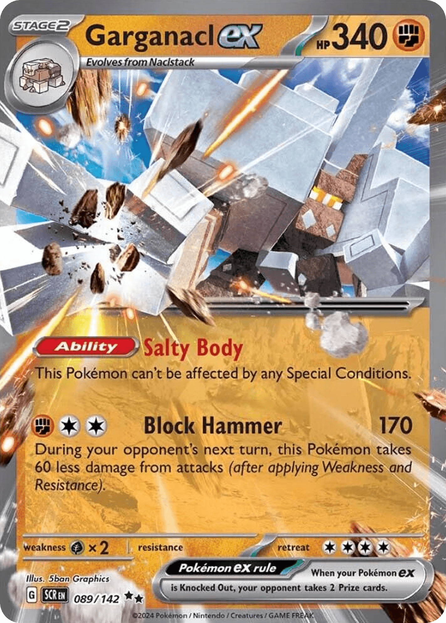 Garganacl ex: Stellar Crown