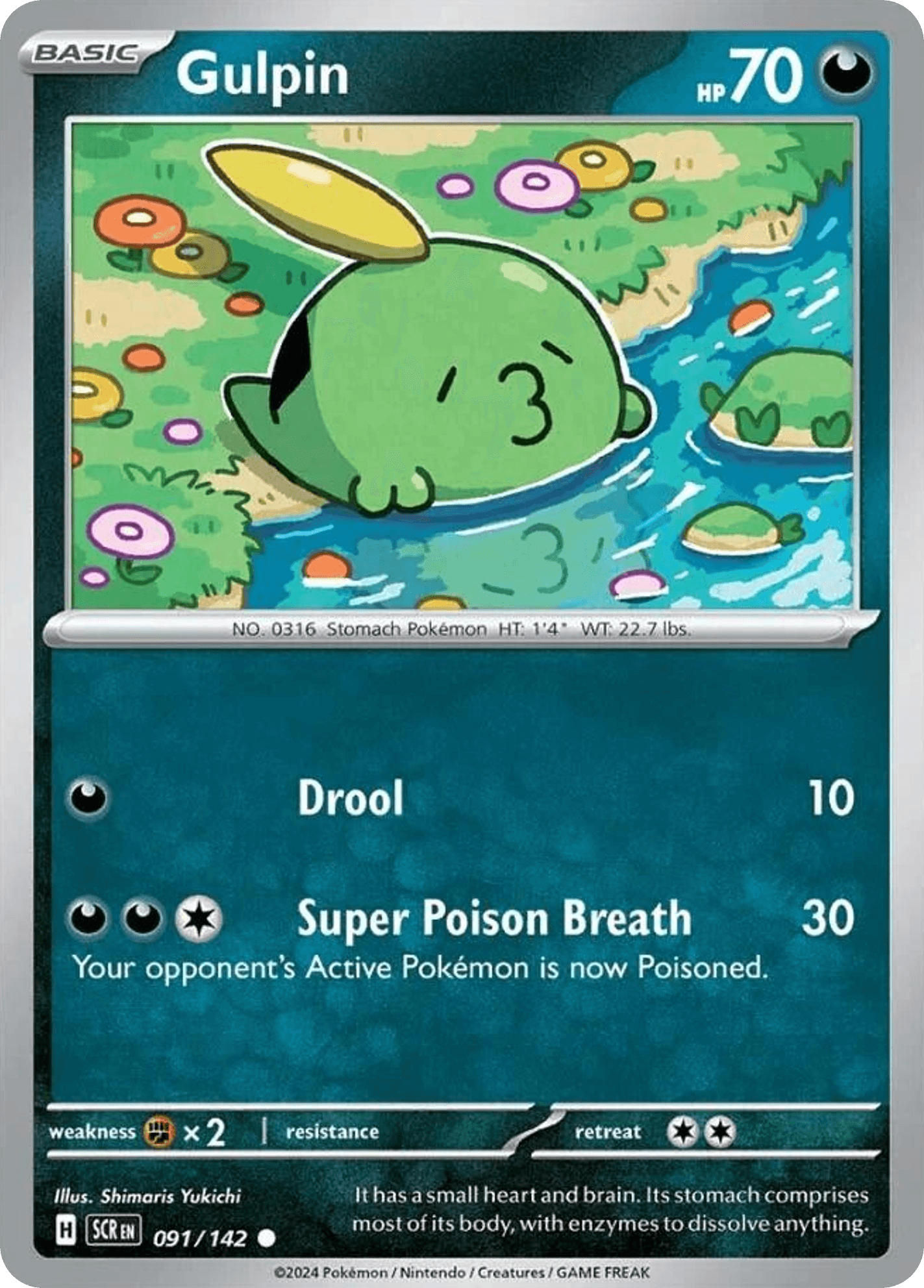 Gulpin: Stellar Crown