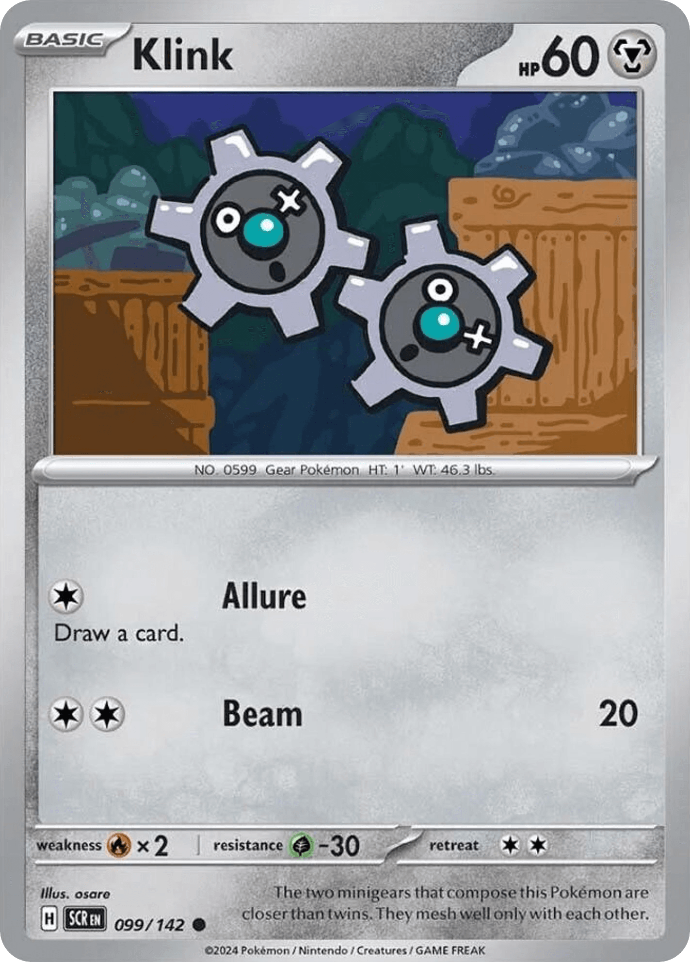 Klink: Stellar Crown