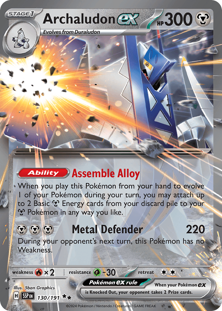 Archaludon ex: Surging Sparks