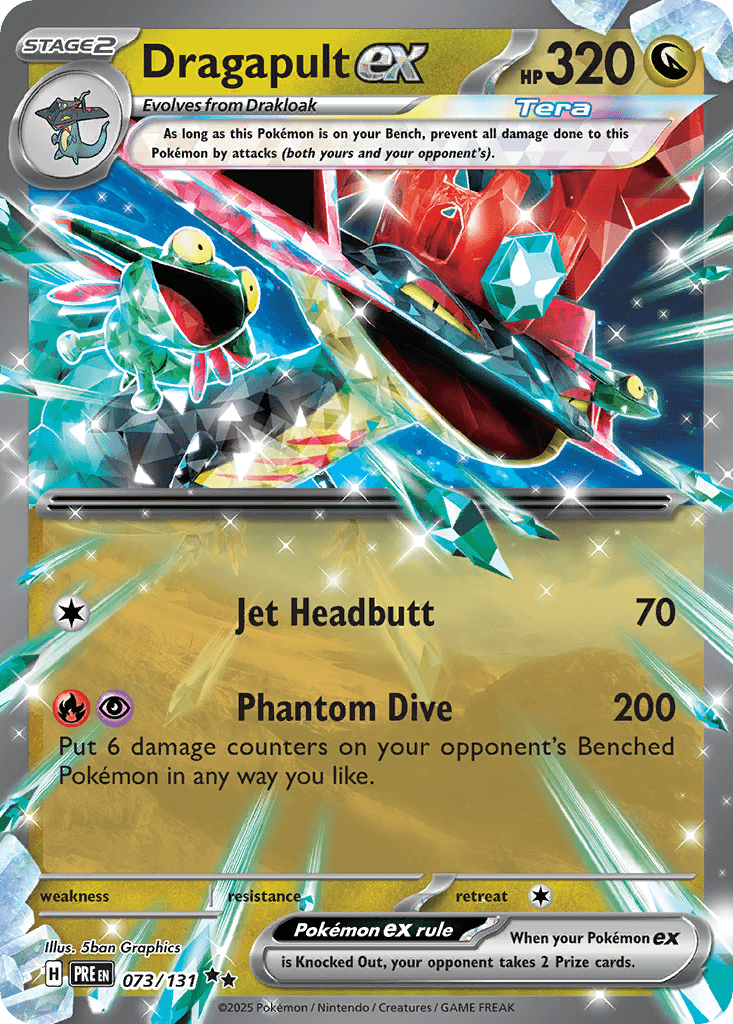 Dragapult ex: Prismatic Evolutions