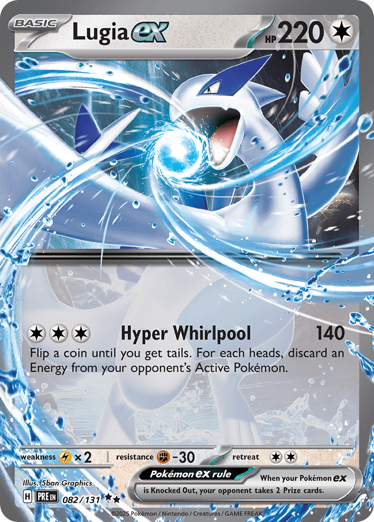 Lugia ex: Prismatic Evolutions