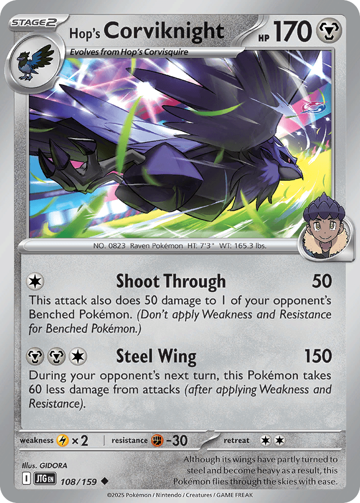 Hop's Corviknight: Journey Together