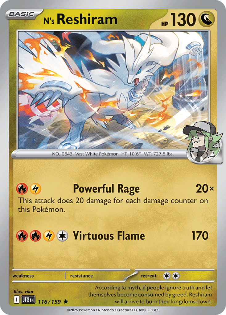 N's Reshiram: Journey Together