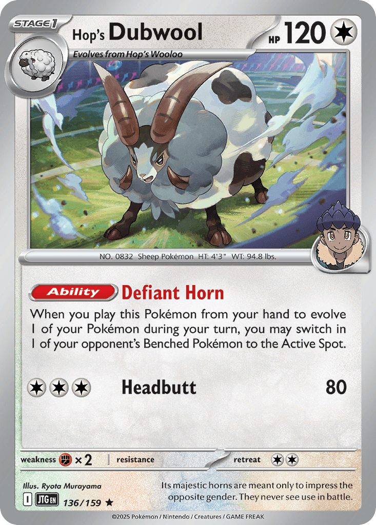 Hop's Dubwool: Journey Together