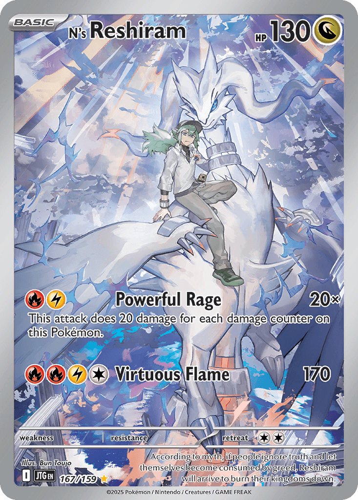 N's Reshiram: Journey Together