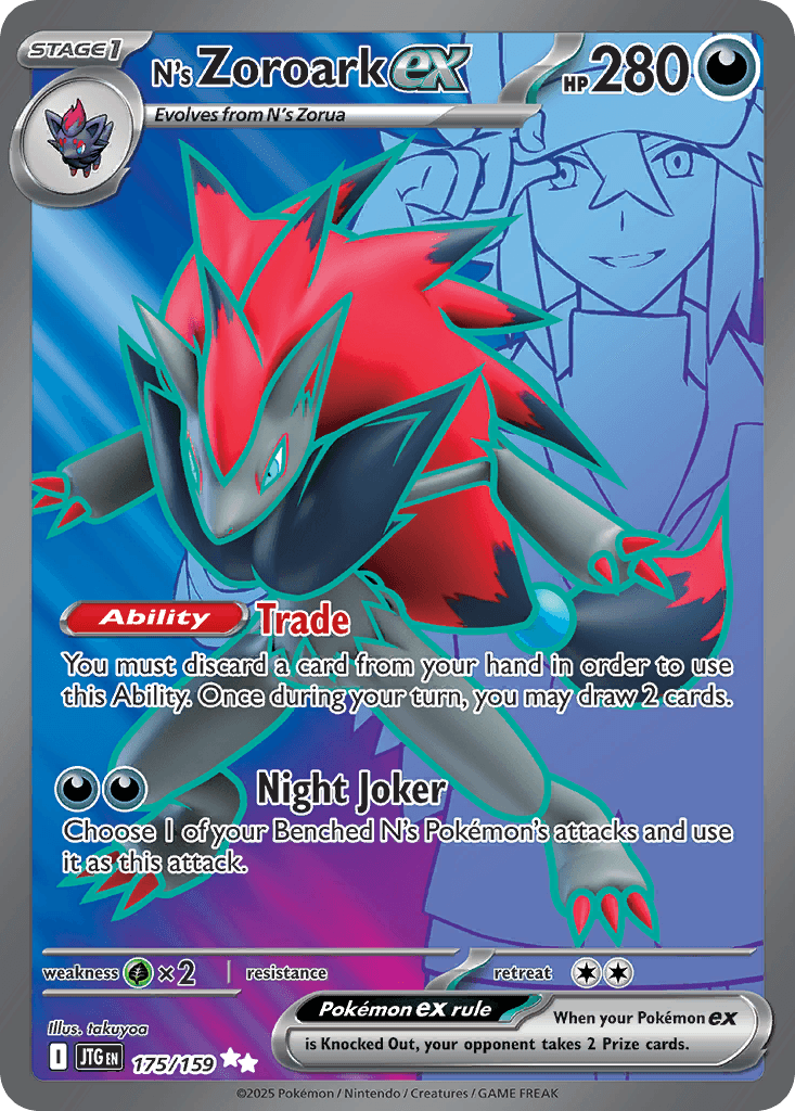 N's Zoroark ex: Journey Together