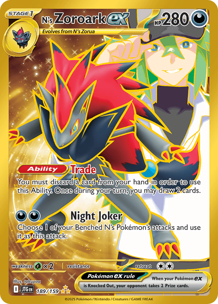 N's Zoroark ex: Journey Together
