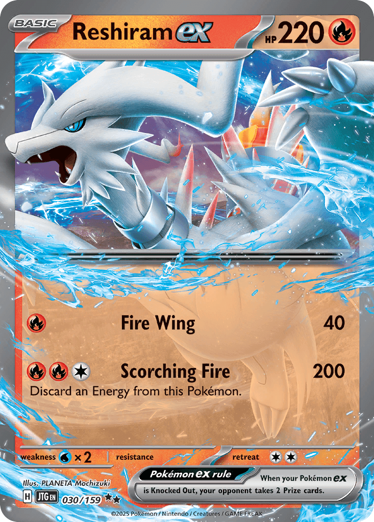 Reshiram ex: Journey Together