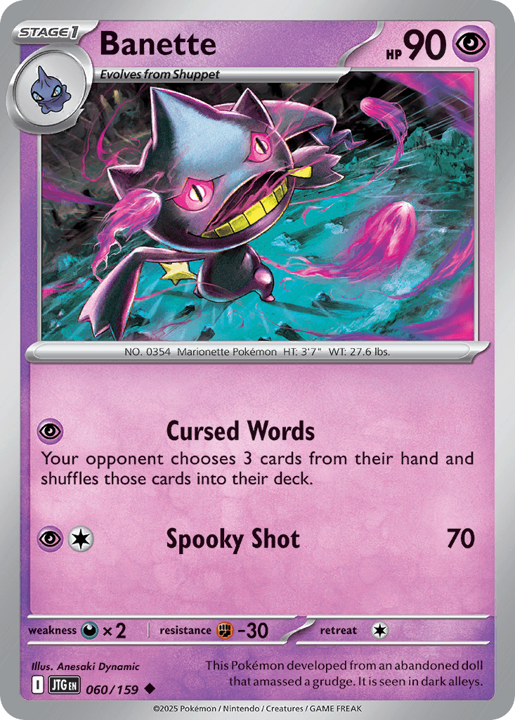Banette: Journey Together