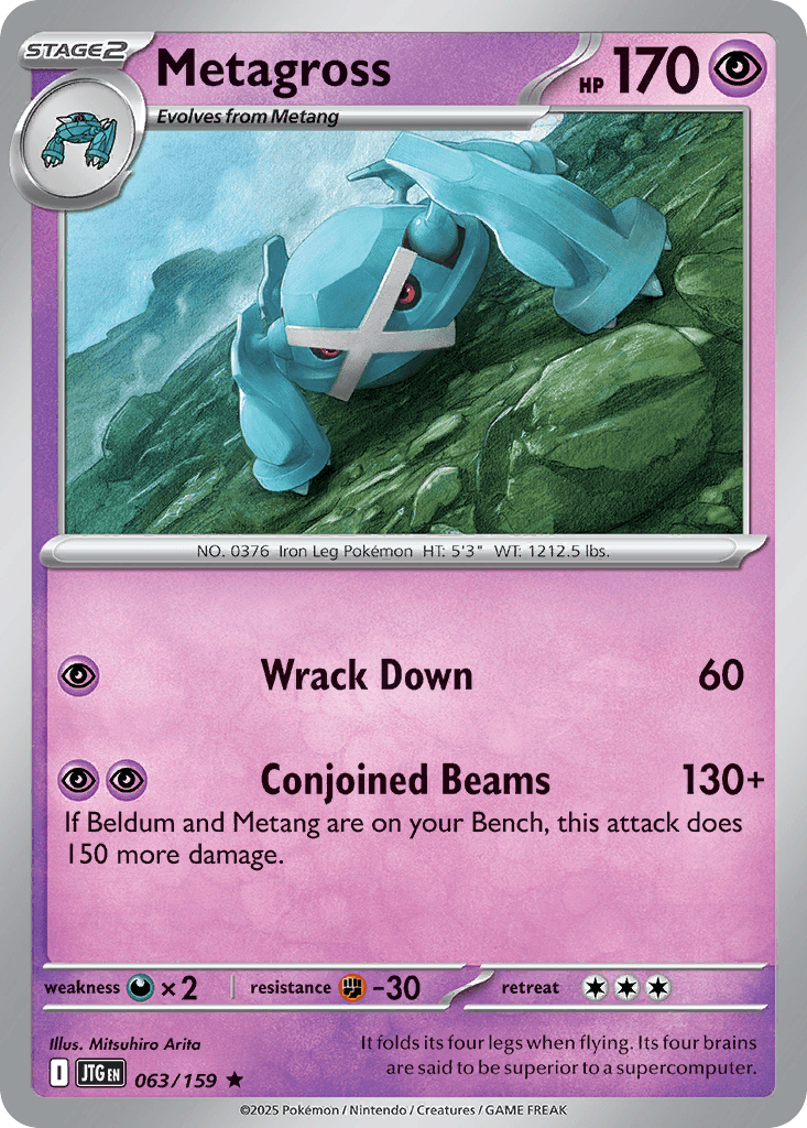 Metagross: Journey Together