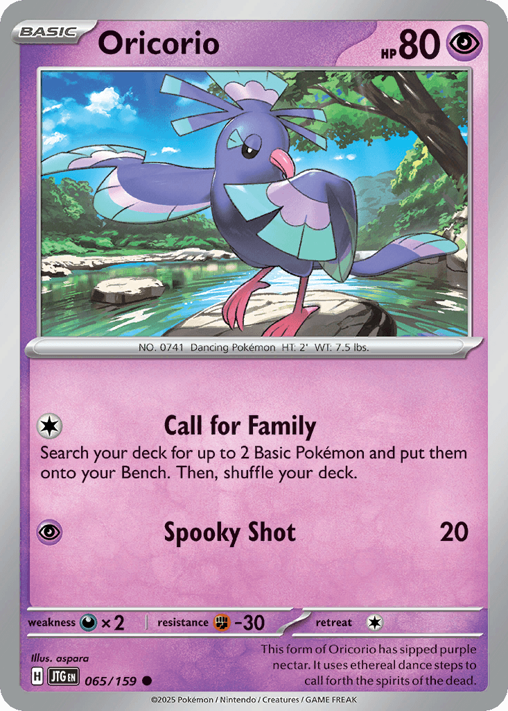 Oricorio: Journey Together