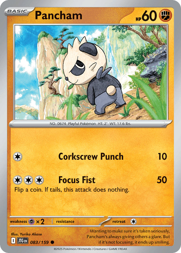 Pancham: Journey Together