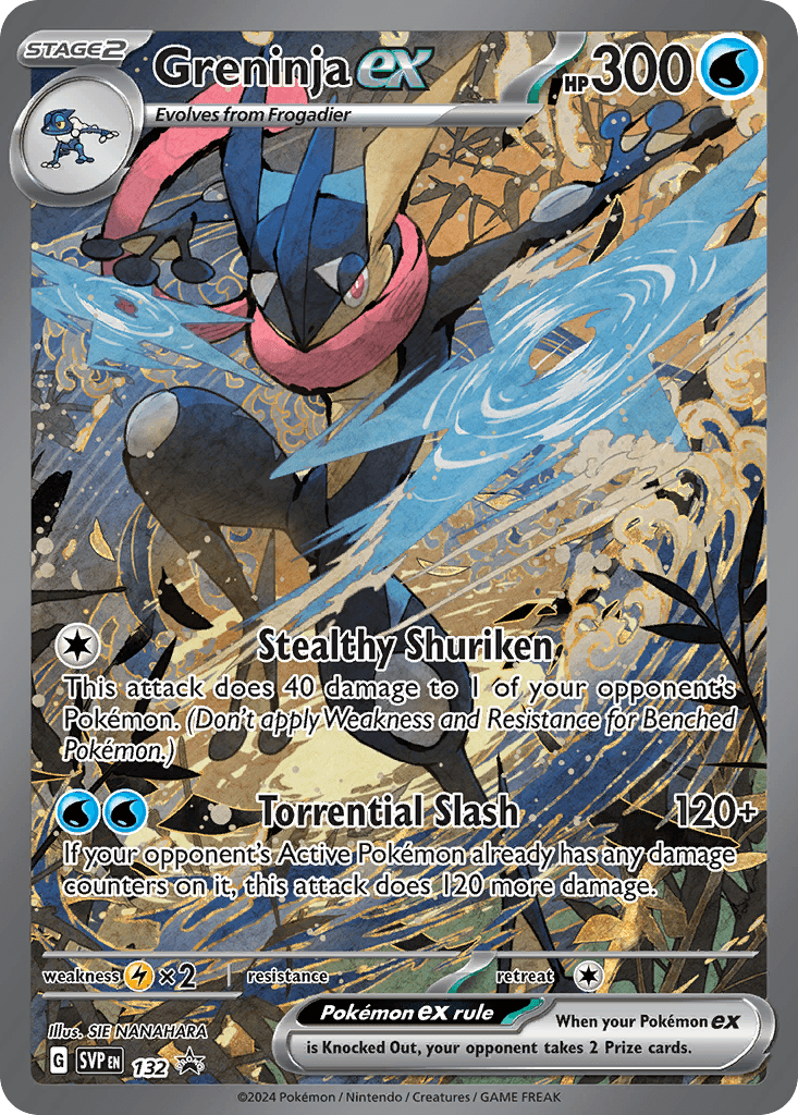 Greninja ex: Scarlet & Violet Black Star Promos